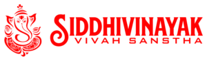 Siddhivinayak Vivah Sanstha
